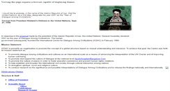 Desktop Screenshot of dialoguecentre.org